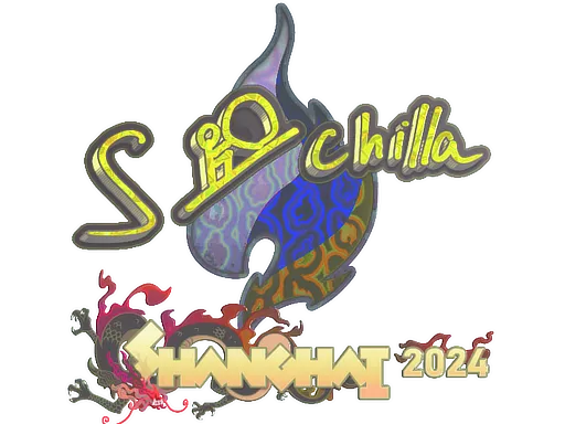 印花 | s-chilla(全息)| 2024年上海锦标赛