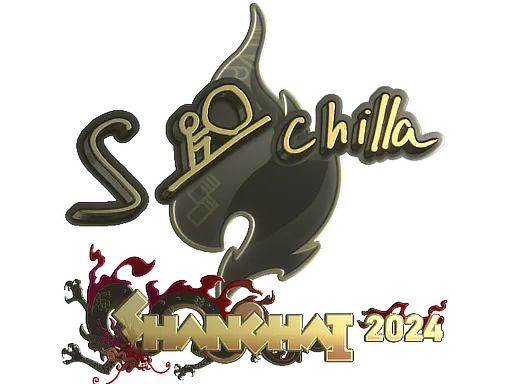 印花 | s-chilla(金色)| 2024年上海锦标赛