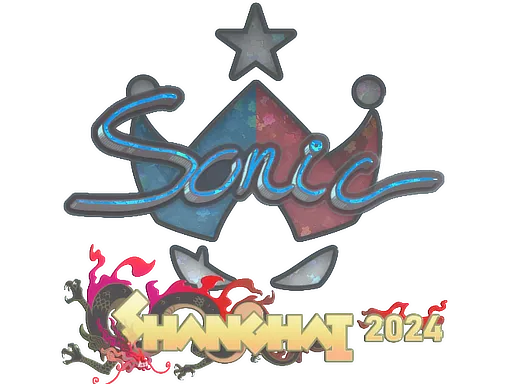 印花 | Sonic（闪耀）| 2024年上海锦标赛