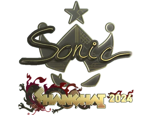 印花 | Sonic（金色）| 2024年上海锦标赛