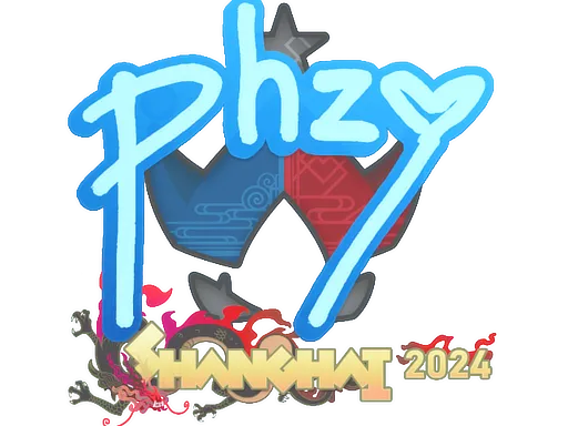 印花 | phzy | 2024年上海锦标赛
