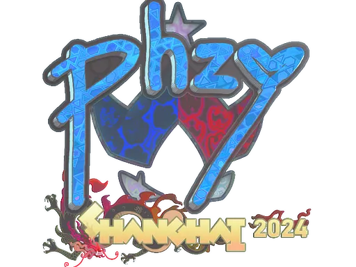 印花 | phzy（全息）| 2024年上海锦标赛