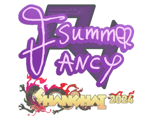 印花 | Summer | 2024年上海锦标赛
