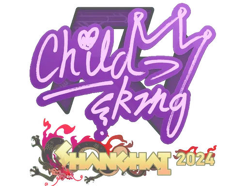 印花 | ChildKing | 2024年上海锦标赛