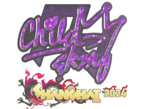 印花 | ChildKing（闪耀）| 2024年上海锦标赛