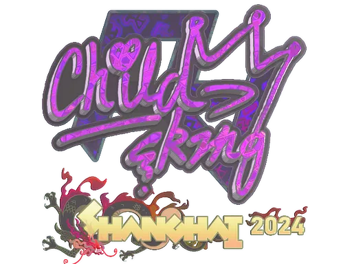 印花 | ChildKing（全息）| 2024年上海锦标赛