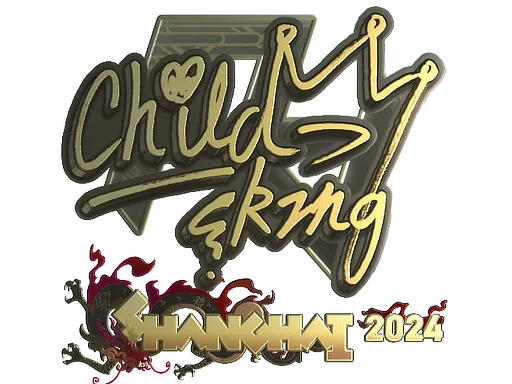 印花 | ChildKing（金色）| 2024年上海锦标赛