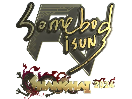 印花 | somebody（金色）| 2024年上海锦标赛