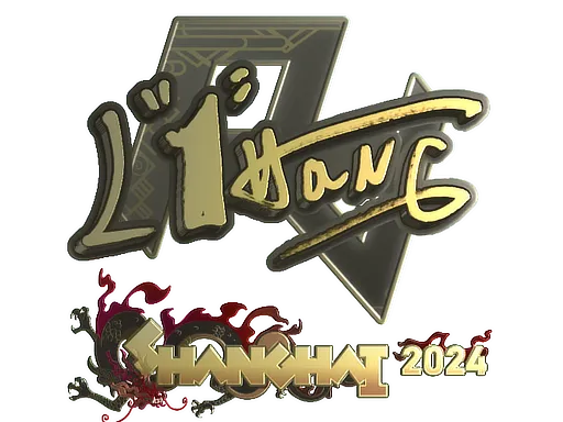 印花 | L1haNg（金色）| 2024年上海锦标赛