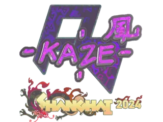印花 | Kaze（全息）| 2024年上海锦标赛