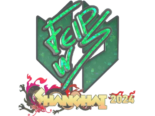 印花 | felps(闪耀)| 2024年上海锦标赛