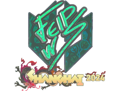 印花 | felps(全息)| 2024年上海锦标赛