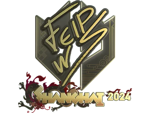 印花 | felps(金色)| 2024年上海锦标赛