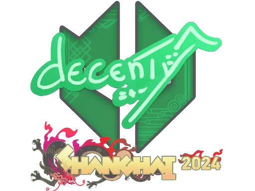 印花 | decenty | 2024年上海锦标赛