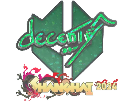 印花 | decenty（闪耀）| 2024年上海锦标赛