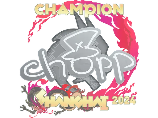 印花 | chopper（冠军）| 2024年上海锦标赛
