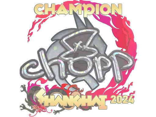 印花 | chopper（闪耀，冠军）| 2024年上海锦标赛