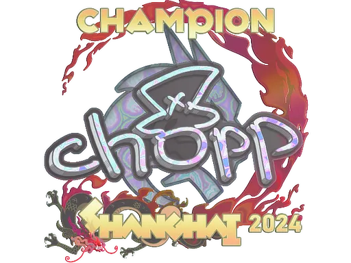 印花 | chopper(全息,冠军)| 2024年上海锦标赛