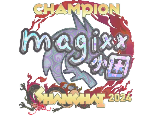 印花 | magixx（全息，冠军）| 2024年上海锦标赛