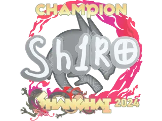 印花 | sh1ro（冠军）| 2024年上海锦标赛