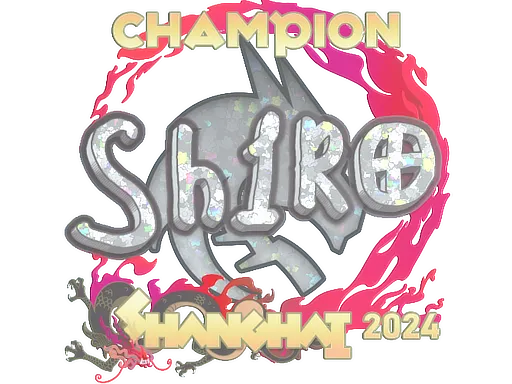 印花 | sh1ro（闪耀，冠军）| 2024年上海锦标赛