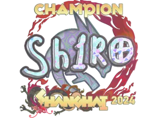 印花 | sh1ro（全息，冠军）| 2024年上海锦标赛