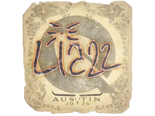 印花 | Liazz | 2025年奥斯汀锦标赛