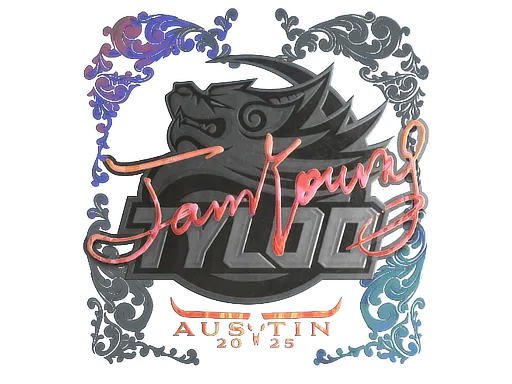 印花 | JamYoung（全息）| 2025年奥斯汀锦标赛
