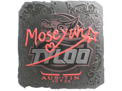印花 | Moseyuh（闪亮）| 2025年奥斯汀锦标赛
