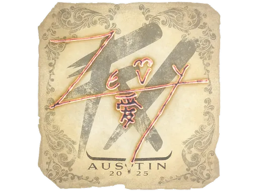印花 | zevy | 2025年奥斯汀锦标赛