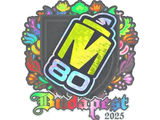 印花 | M80(全息)| 2025年布达佩斯锦标赛