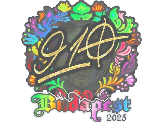 印花 | 910（全息）| 2025年布达佩斯锦标赛