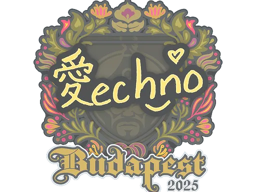 印花 | Techno4K | 2025年布达佩斯锦标赛