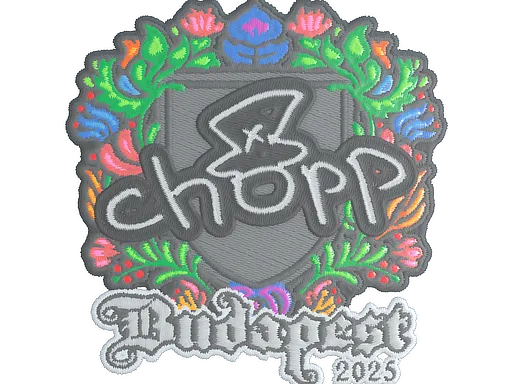印花 | chopper（刺绣）| 2025年布达佩斯锦标赛