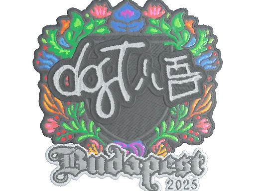 印花 | dgt（刺绣）| 2025年布达佩斯锦标赛