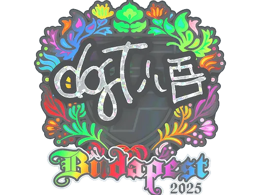 印花 | dgt（全息）| 2025年布达佩斯锦标赛