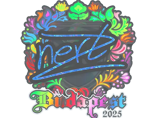 印花 | NertZ(全息)| 2025年布达佩斯锦标赛