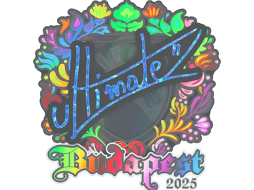 印花 | ultimate（全息）| 2025年布达佩斯锦标赛