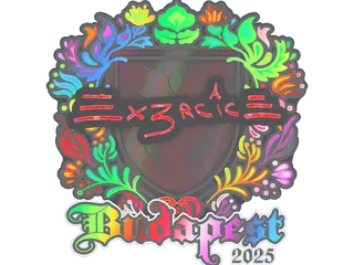 印花 | Ex3rcice(全息)| 2025年布达佩斯锦标赛