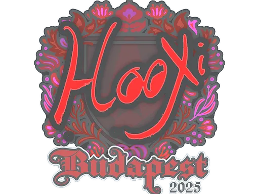 印花 | HooXi | 2025年布达佩斯锦标赛
