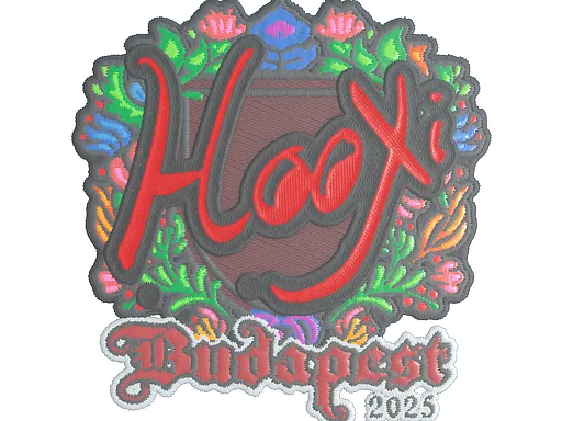 印花 | HooXi(刺绣)| 2025年布达佩斯锦标赛