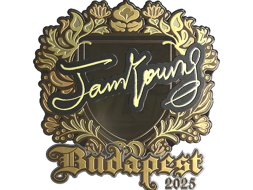 印花 | JamYoung(金色)| 2025年布达佩斯锦标赛